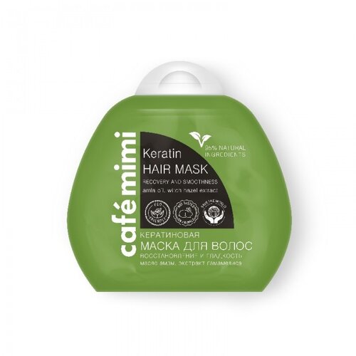 Café Mimi Keratin maska za kosu "Oporavak i sjaj kose" 100ml Cijene