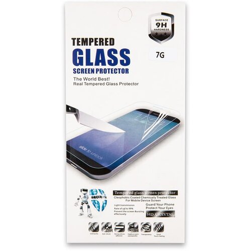  Kaljeno zaščitno steklo za iPhone 7 / 8 / SE (2020) Cene