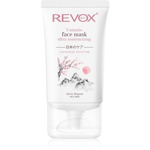 REVOX B77 Japanese Routine 3 Minute Face Mask Ultra Moisturizing intenzivna hidratantna maska za lice 30 ml Cijene
