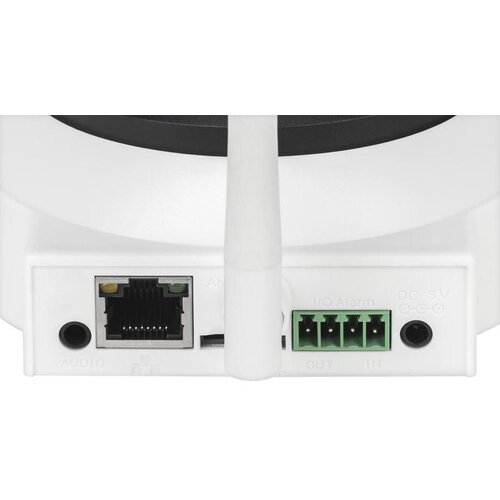 Cabletech kamera ip P2P, 640x480, (20823200) Slike