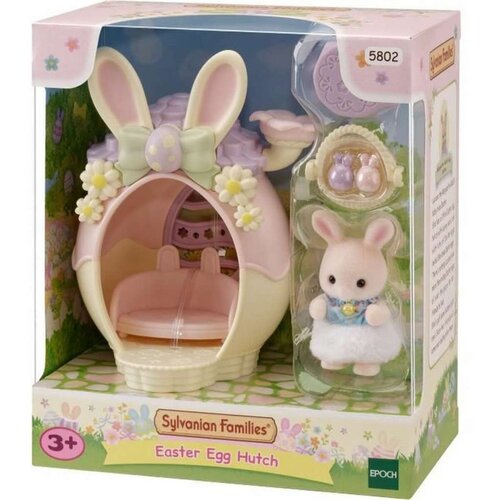 Easter Egg Hutch EC5802 Cijene