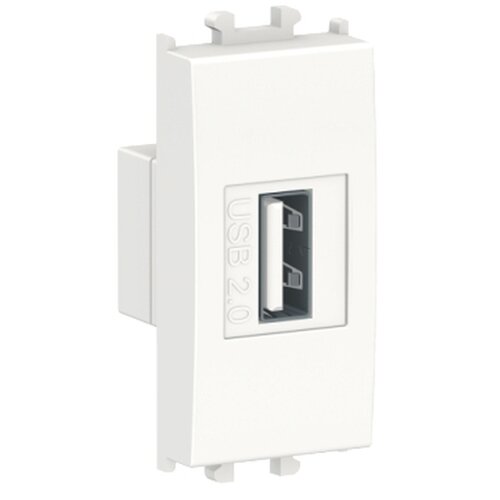 Schneider Electric USB konektor 2.0 1M beli Easy Styl LMR9810001 Cene