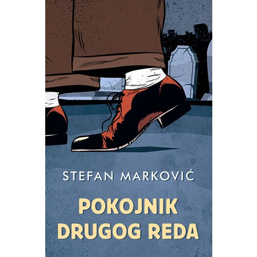 Laguna Stefan Marković
 - Pokojnik drugog reda Slike