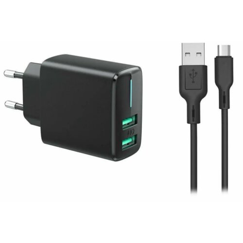 CCM punjac za mobilni 2xUSB 2,4A sa kablom usb-c Cene