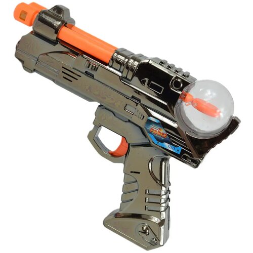 Magic Toys Space Warior: Kovinsko elektronsko vesoljsko orožje z lučjo in zvokom 24 cm Cene