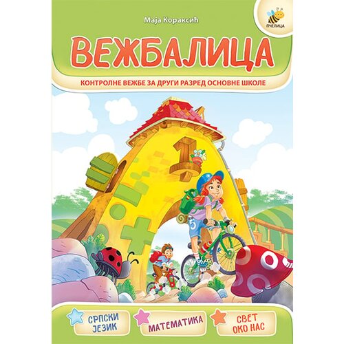 Pčelica Maja Koraksić - Vežbalica 2 - kontrolne vežbe za 2. razred osnovne škole Cene