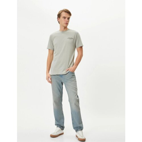 Koton Men's T-shirt 4sam10056hk Gray? Slike