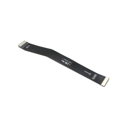 Xiaomi Flet kabal za redmi 10 (main flex) ( FK2383 ) Cene