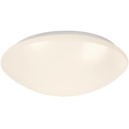 Osram plafonjera essential, 1xE27, 25 cm Slike