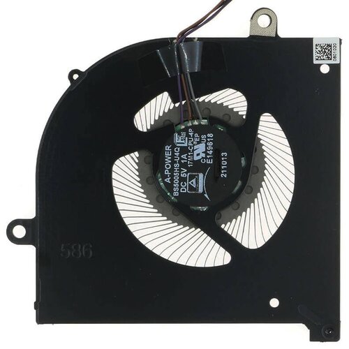  Ventilator MSI GS76 Stealth WS76 Workstation - Procesor (CPU) Cene