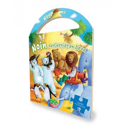  Knjiga s puzzlama: Noin nevjerojatan brod Cijene