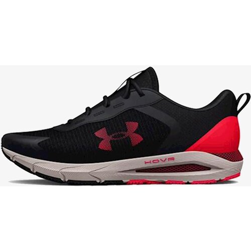 Under Armour ženske patike  HOVR™ Sonic Special Edition Cene