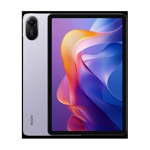 XIAOMI REDMI Pad 2 WiFi 6GB 128GB Purple Cijene