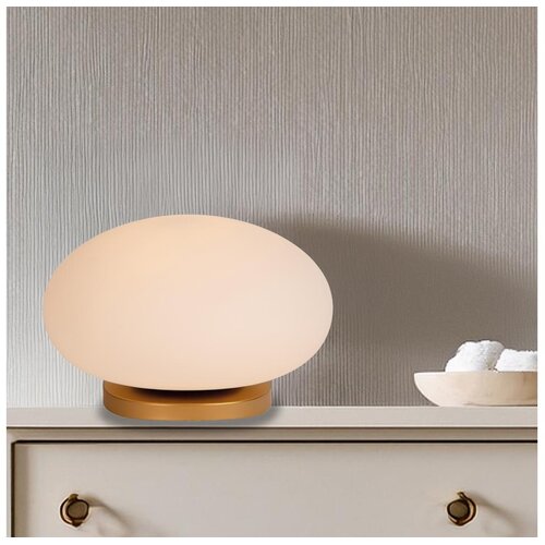  ONLI - Stona lampa JANET 1xE27/6W/230V prečnik 30 cm Cene
