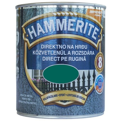 HAMMERITE lak u boji (tamnozelene boje, 2,5 l) Cijene