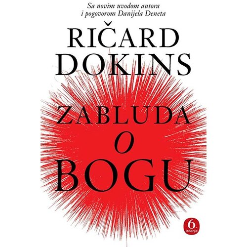 Heliks Ričard Dokins - Zabluda o Bogu Slike