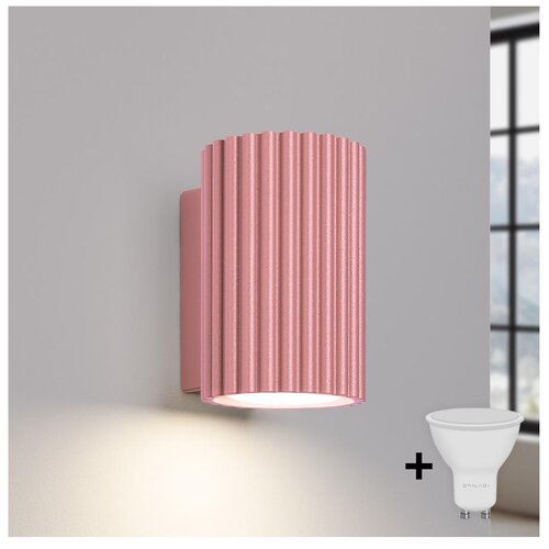  Brilagi - LED zidna lampa CRESTO 1xGU10/10W/230V 10 cm ružičasta Cene