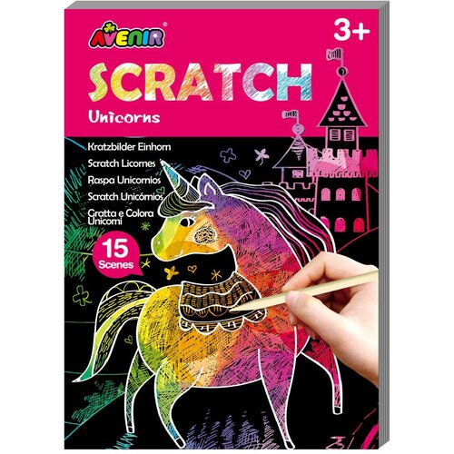 Avenir mini praskanka - Samorogi Slike