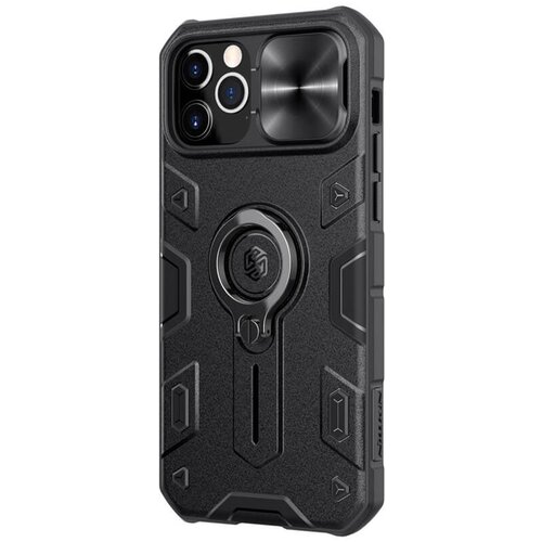 Nillkin Maska za iPhone 12/ 12 Pro CamShield Armor crna Cene