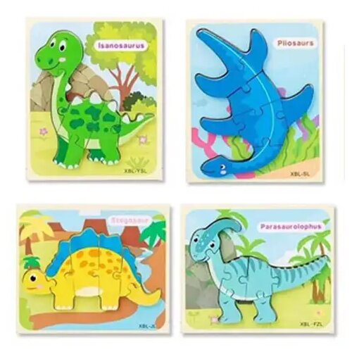 Magic Toys Drvena slagalica oblika dinosaura u nekoliko verzija Cijene