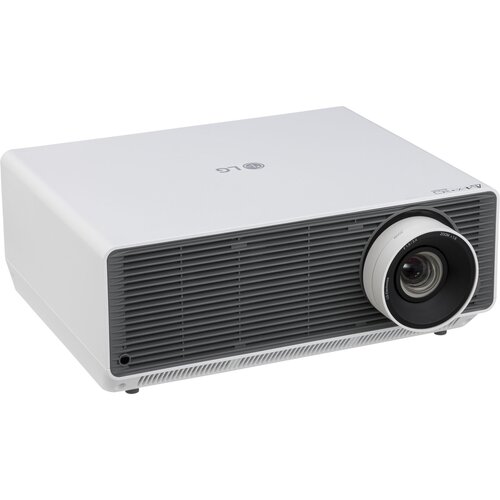 LG ProBeam BU60RG Cijene