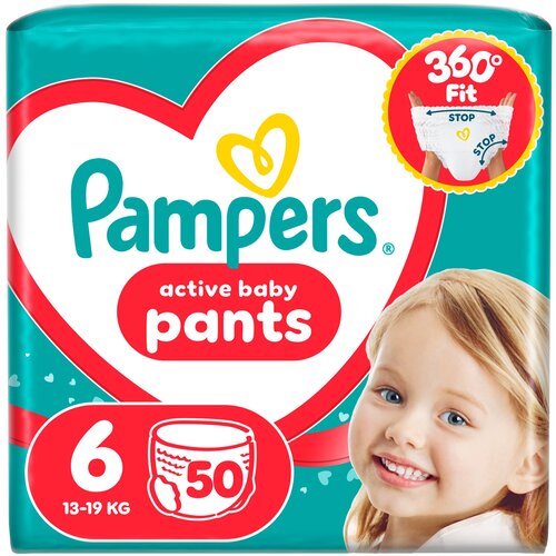 Pampers Pants gacice S6 50ct GP Cene