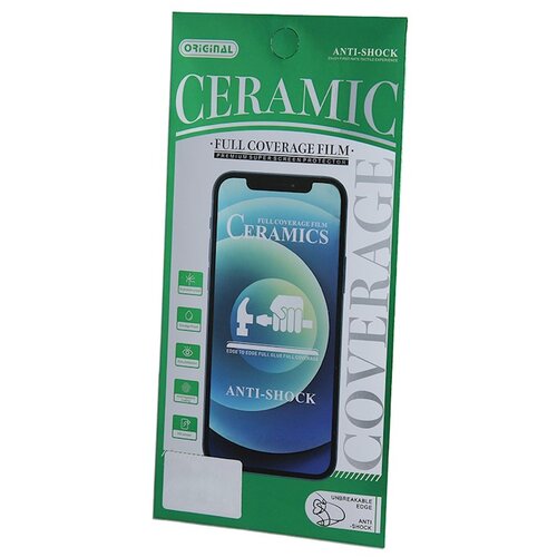 keramičko zastitno staklo 9D za xiaomi redmi 14C 4G Cene