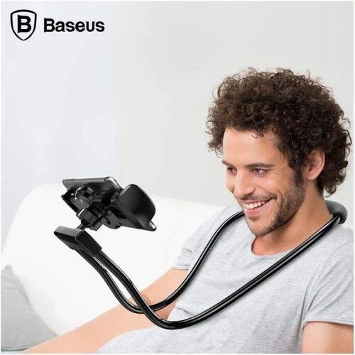 Baseus Lazy SUJG-ALR01 držač za mobitel Cijene