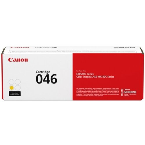 Canon toner CRG-046Y,žuti Slike