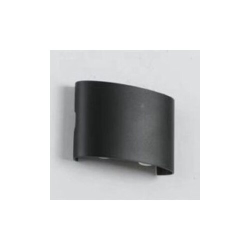  Svjetiljka zidna LED MALIA2 SPF00267 4W 6500K IP54 crna Cijene