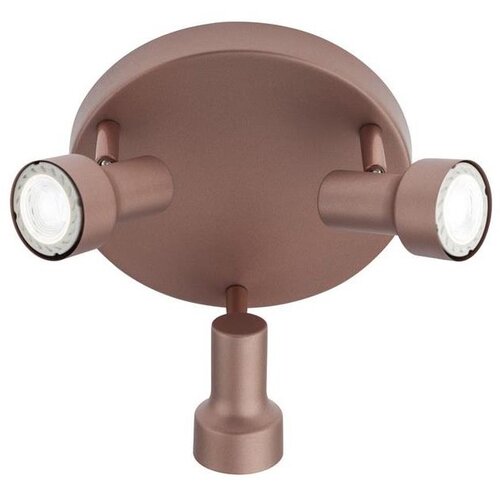  Redo 04-445 - Stropni spot REVILA 3xGU10/7W/230V Cene