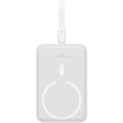 Baseus Mini Powerbank MagSafe 10000mAh 20W z Lightning kablom za iPhone 0,3m bel, (21533844) Cene