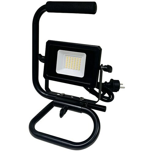 PROFI DEPOT LED reflektor (10 W, 1.650 lm, 4.000 K, 17,3 x 16,7 x 27,8 cm) + BAUHAUS jamstvo 5 godina na uređaje na električni ili motorni pogon Cijene