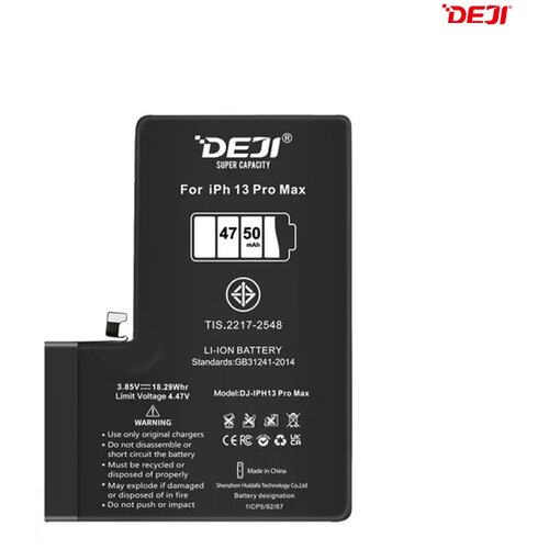  Baterija Deji Normal za iPhone 13 Pro Max (4750mAh)HC Cene