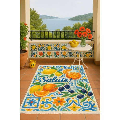 Conceptum Hypnose teppich 266 multicolor (120 x 180 cm) Cene