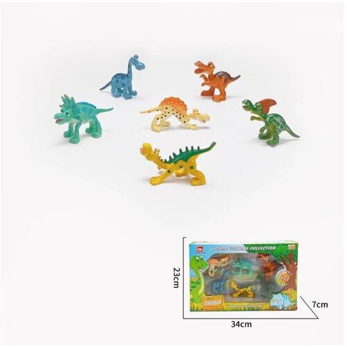 Magaza Dinosaurusi u kutiji 6 pcs 59904 Slike