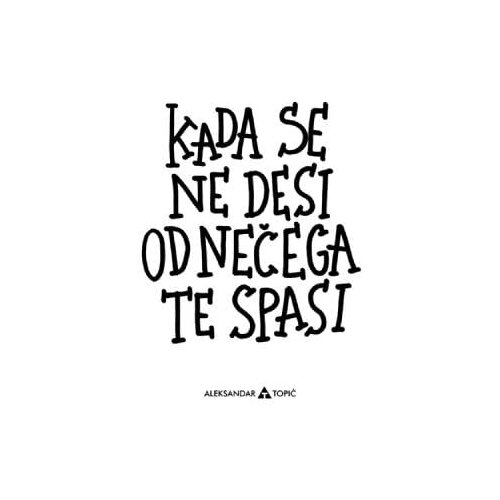 Aca Top Cat Nalepnica Kada se ne desi, 7.5x5.5cm, Bela Cene
