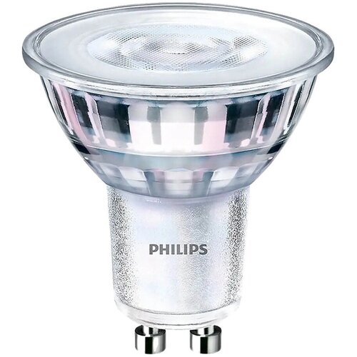 Philips Reflektorji Spotlight corepro ledspot 3000K Bela Cene