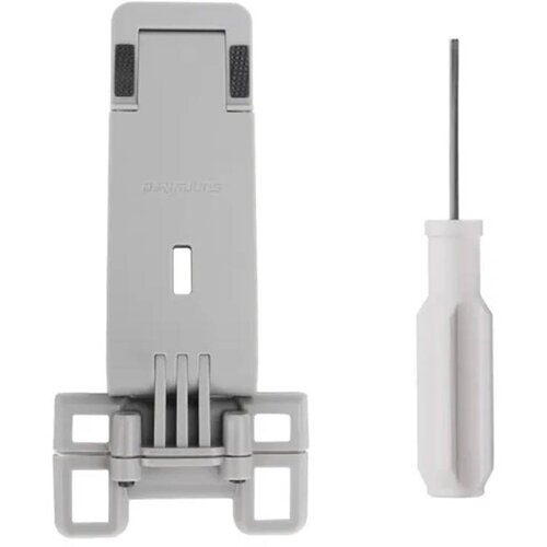 Generic DRŽALO ZA TABLICO SUNNYLIFE ZA KRMILNIK DJI RC-N1 / RC-N2 / RC-N3 (ZJ508), (5000337364) Cene
