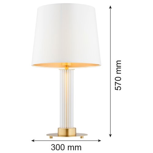  Argon 8540 - Stona lampa HAMPTON 1xE27/15W/230V bela Slike
