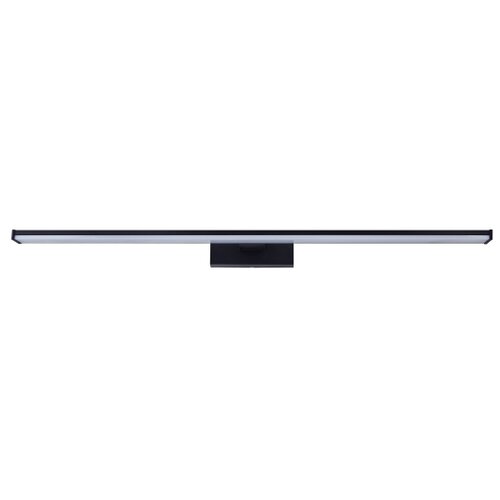 Eglo pandella 1 zidna/1, led, 14w, 1700lm, d 780, ip44, crna/bela/aluminij Cene