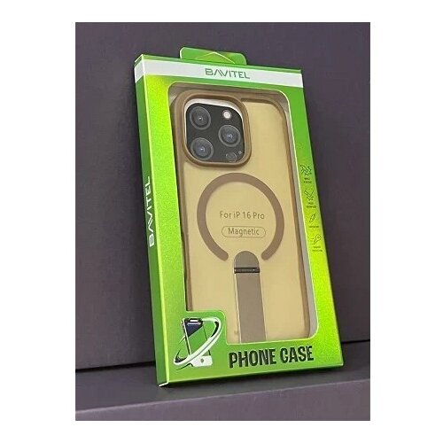 BAVITEL iPhone 16 Pro MagSafe sa naslonom braon Cene