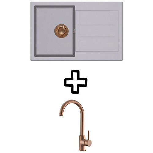 Aquasanita Set Tesa SQT101AW + Vida PVD Bakar/Alumetallic Cijene
