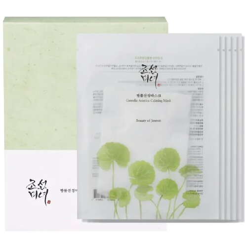 Beauty of Joseon Umirujuća maska za lice Centella Asiatica Calming Mask, 25ml x 10 Slike