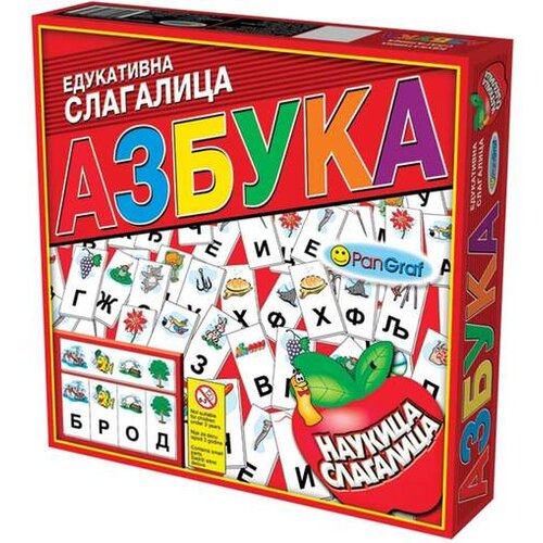 Pan Graf Azbuka Cene