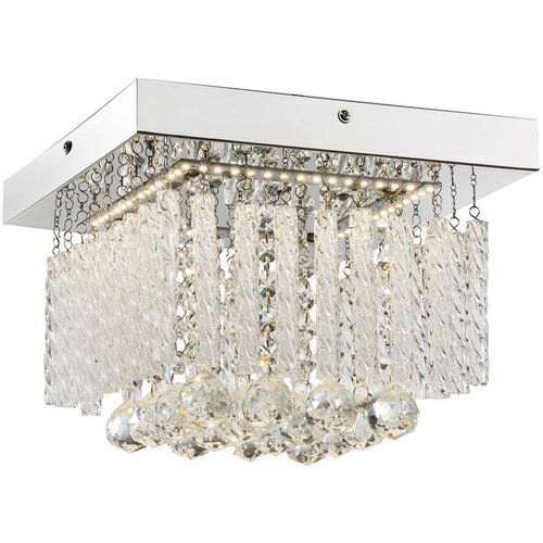 Globo 68396-12 - LED plafonsko svetlo MATHILDA LED/12W/230V Cene