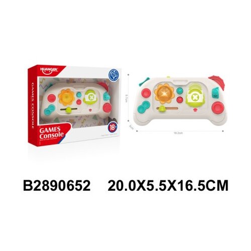  Dzojstik - igračka za bebe ( 065201 K ) Cene