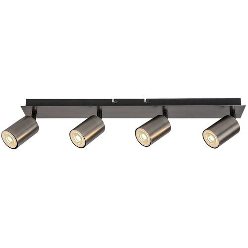 Rabalux SPOT LAMPA 4XGU10 GERHARD 73074 Cene