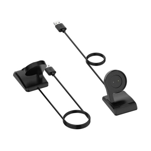 Magnetni punjač za Amazfit T-Rex A1918/GTR 42mm/GTR 47mm/GTS Cijene