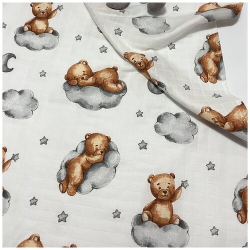 Bambino_kutak Bambino kutak Muslin pelena 75 x 75 Slike